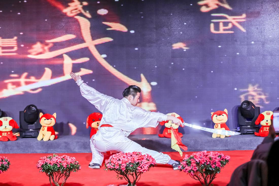 職工文體活動(dòng)