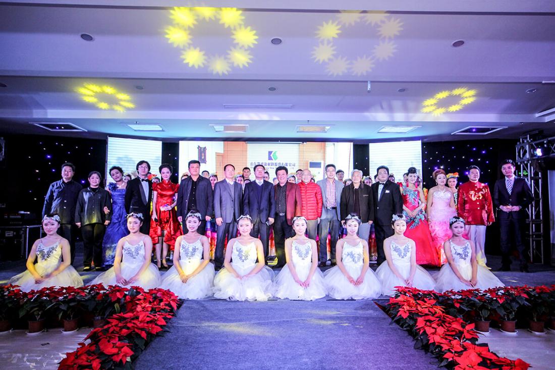 公司30年慶典活動(dòng)合影