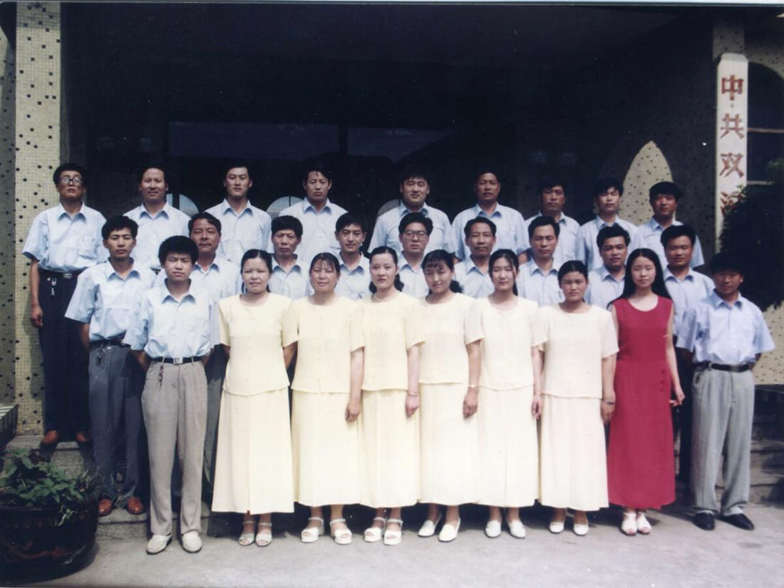 1998年合唱團(tuán)