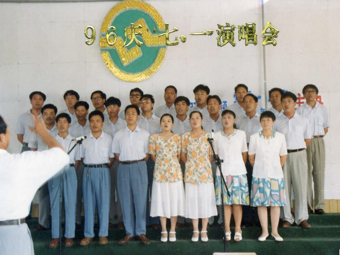 1996年合唱團(tuán)