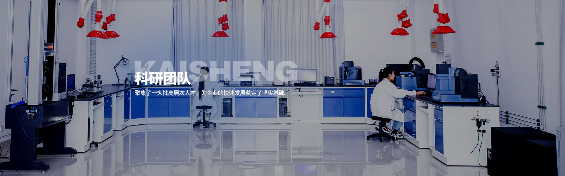 內(nèi)頁(yè)banner